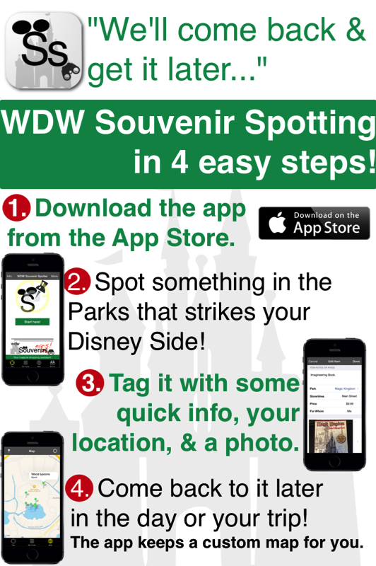 Disney World Souvenir Spotter iPhone App